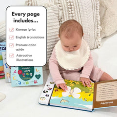 Heritage Kids Press language-building songs encourage rhythm and memory.