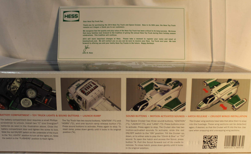 Hess Scout inside cargo door opens to reveal interactive play.