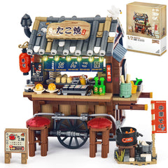 HIGH GODO Takoyaki stall with lanterns, ideal decorative display