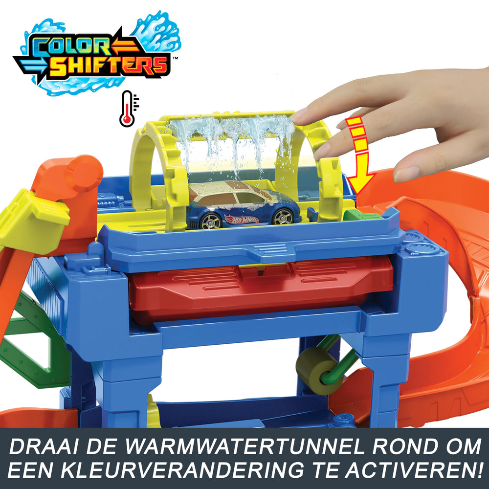 Hot Wheels Tunl Twist Car Wash diving station with icy water reset deco.