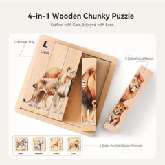IEATFO 4-in-1 giraffe-side puzzle promotes visual recognition during independent play