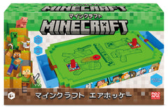 InfoLens Minecraft Air Hockey front view shows a compact at-home arcade setup.