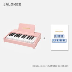 JALOKEE Kids Piano Keyboard includes a songbook for guided learning.