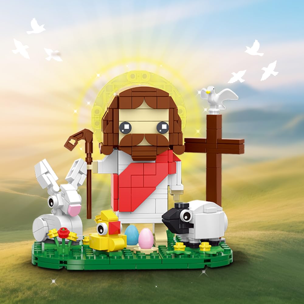 Jarsant Jesus Building Block Set gift box signals ready-to-gift packaging