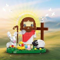 Jarsant Jesus Building Block Set gift box signals ready-to-gift packaging