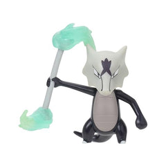 Jazwares Gengar 4-5-inch figure with dynamic pose option.