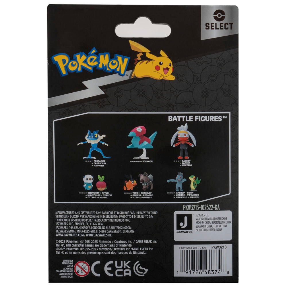 Display-ready setup with Toxel and Toxtricity from Jazwares for shelves.