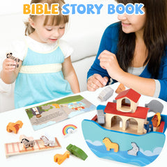 JUSTWOOD Noah's Ark lion figure inspires dramatic, role-play adventures.