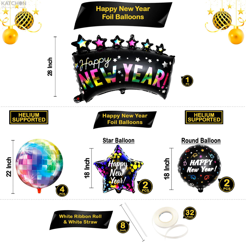 KatchOn disco balloons 22-inch pack brighten the party atmosphere