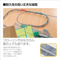 KATO N-gauge electric point 6 left remote-ready setup optional 24-840 switch