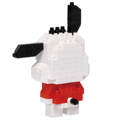 Kawada Nanoblock Pochacco detailed build close-up highlights precision.
