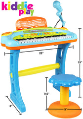 Kiddie Play stool helps comfortable seating during practice.