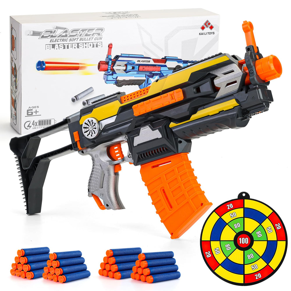 KooRare automatic toy gun front view depicting rapid-fire action for outdoor play