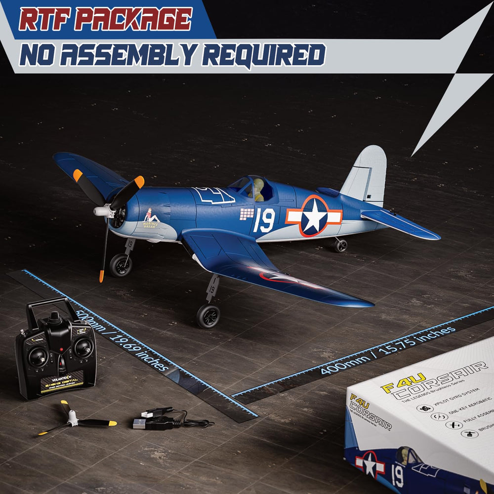 LEAMBE quick-start takeoff setup for fast skies access.