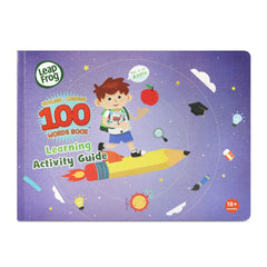 LeapFrog English-Chinese language switch enabling bilingual word playback and playtime