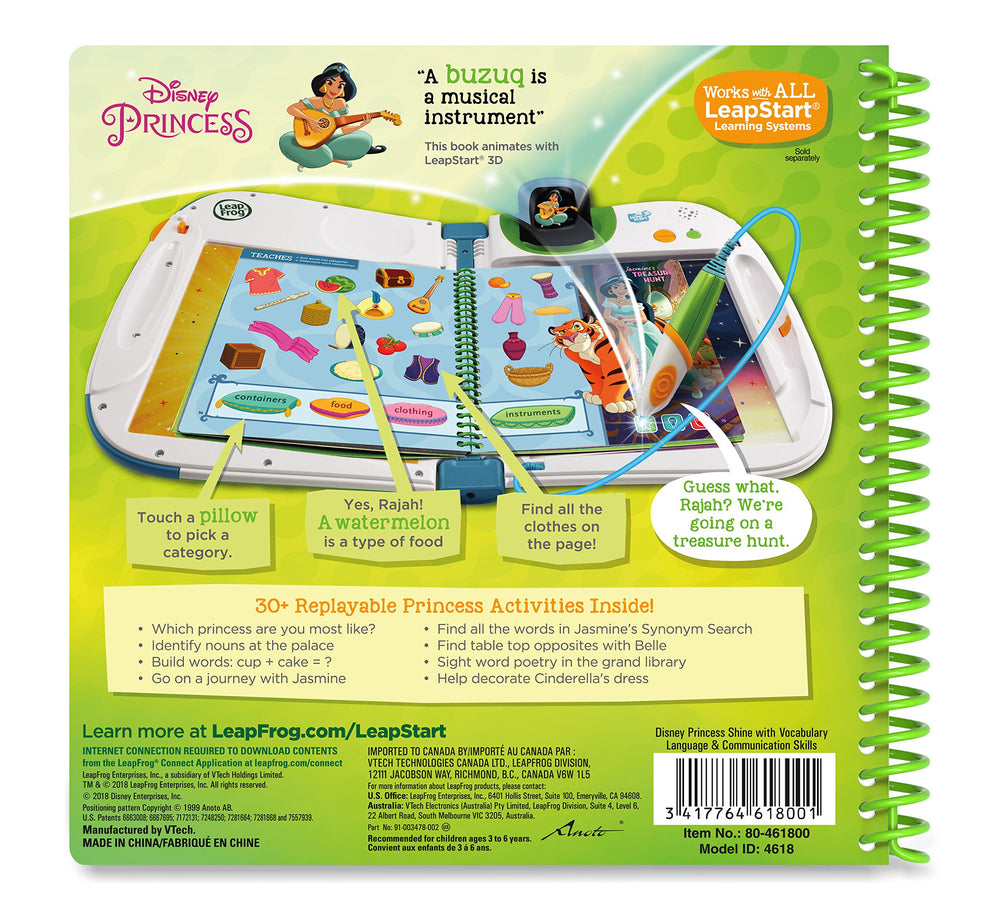 LeapFrog LeapStart 3D stylus tapping reveals animations and reinforces concepts.
