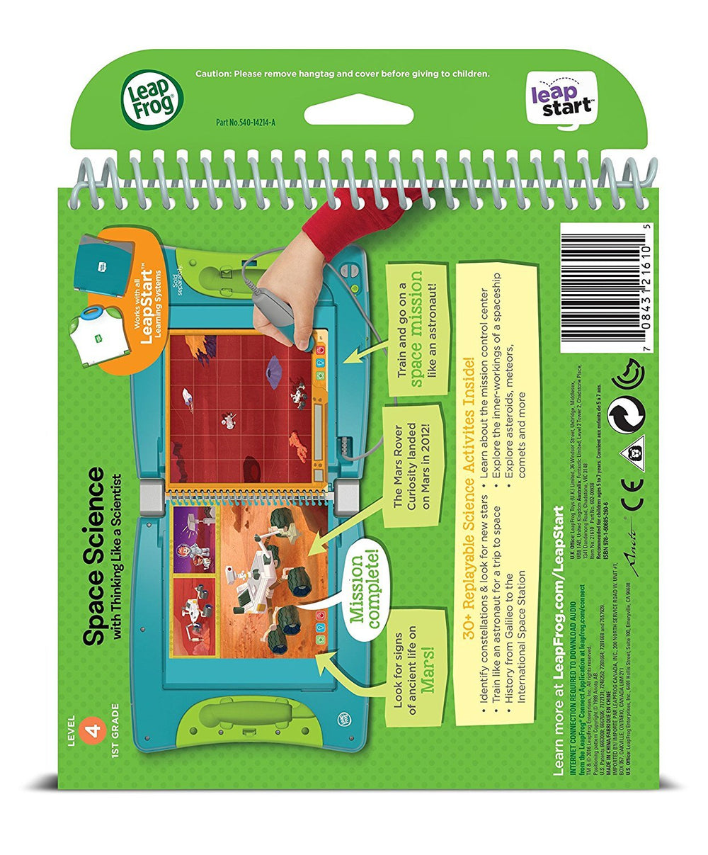 LeapFrog LeapStart grade-1 skill-boost page promotes core and life skills.
