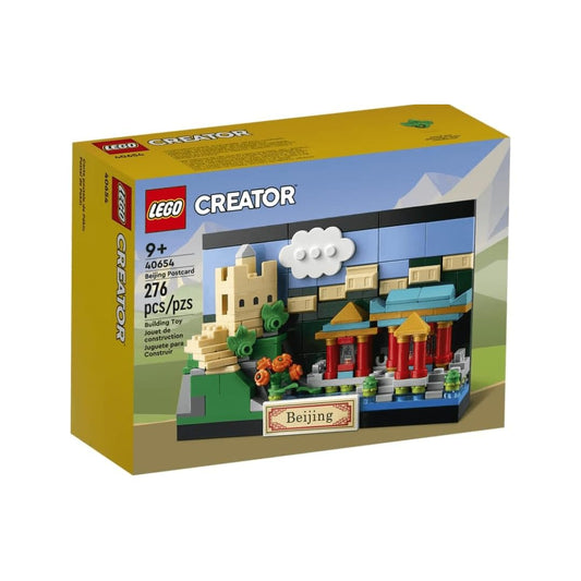 The LEGO Beijing Postcard assembled for display and imaginative learning