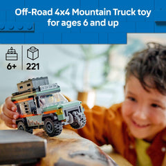 LEGO City Off-Road 4x4 Mountain Truck side view highlights adventure-ready silhouette.