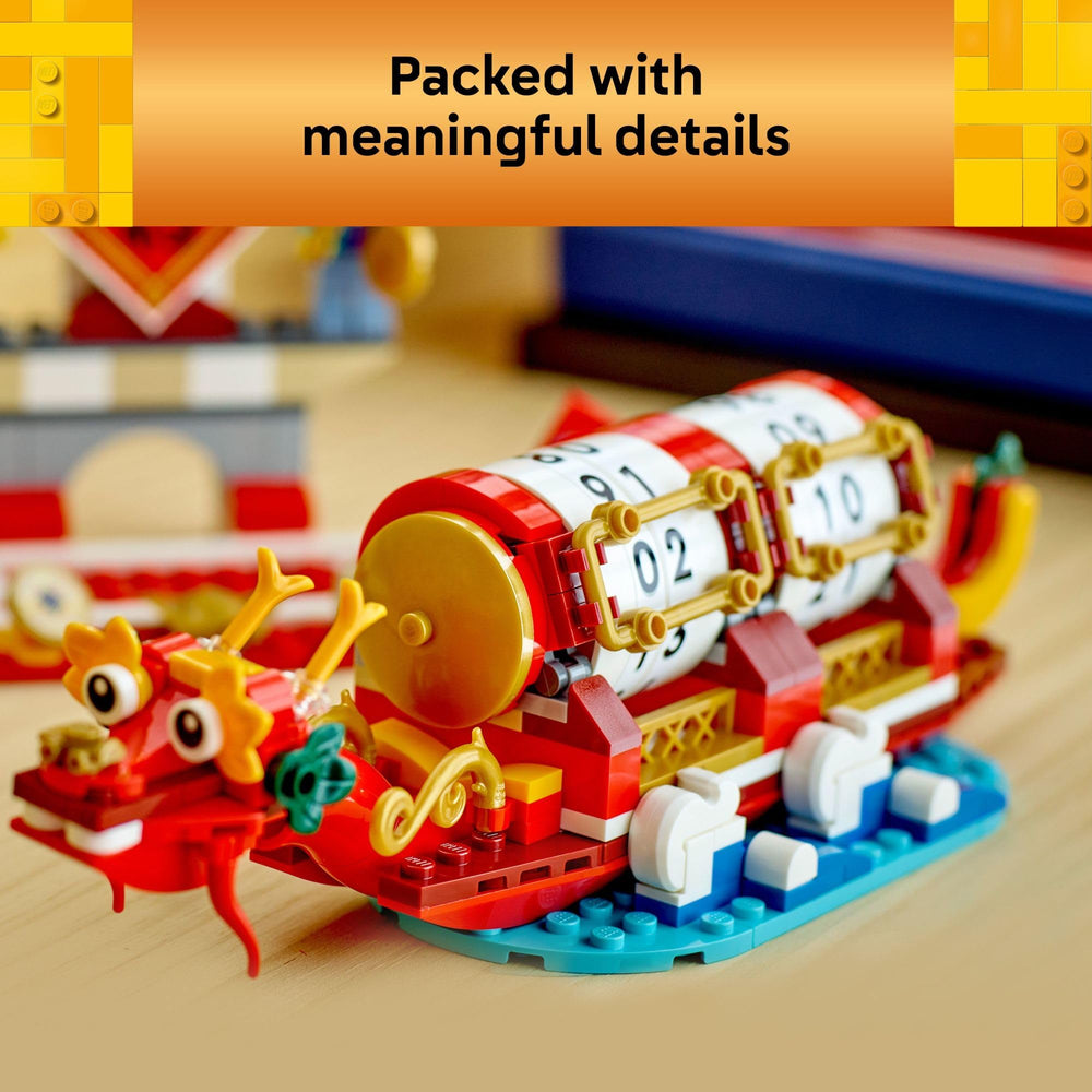 LEGO Festival Calendar firecrackers and red envelopes — authentic festive details for storytelling.