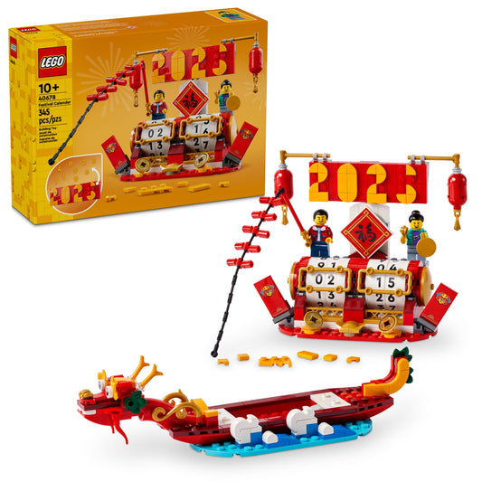 LEGO Festival Calendar Lunar New Year setup — teaches cultural traditions while decorating.