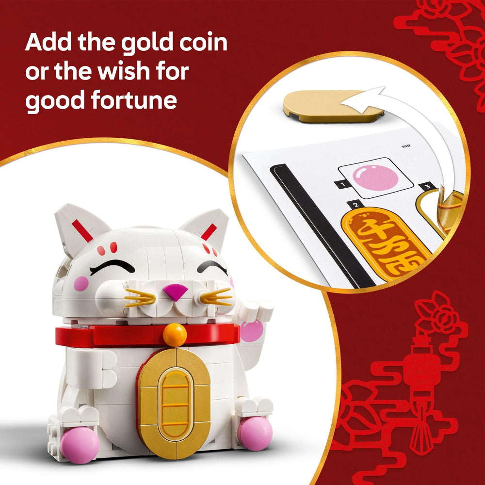 LEGO Lucky Cat stands 11 cm tall for compact shelf display