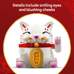 LEGO Lucky Cat detailed face emphasizing eyes and whiskers for playful charm
