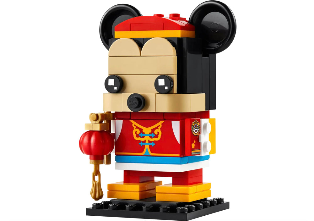 LEGO Mickey Mouse BrickHeadz Spring Party base on a sturdy stand for display