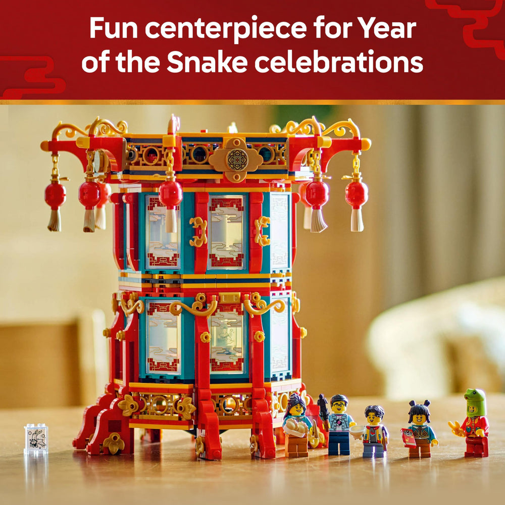 LEGO Spring Festival Trotting Lantern silhouette window 1 offers dramatic lighting options.