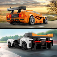 F1 LM papaya orange color enhances display appeal and collectability.