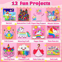 Leitait Unicorn Craft Box packaging shows individual kits for quick setup