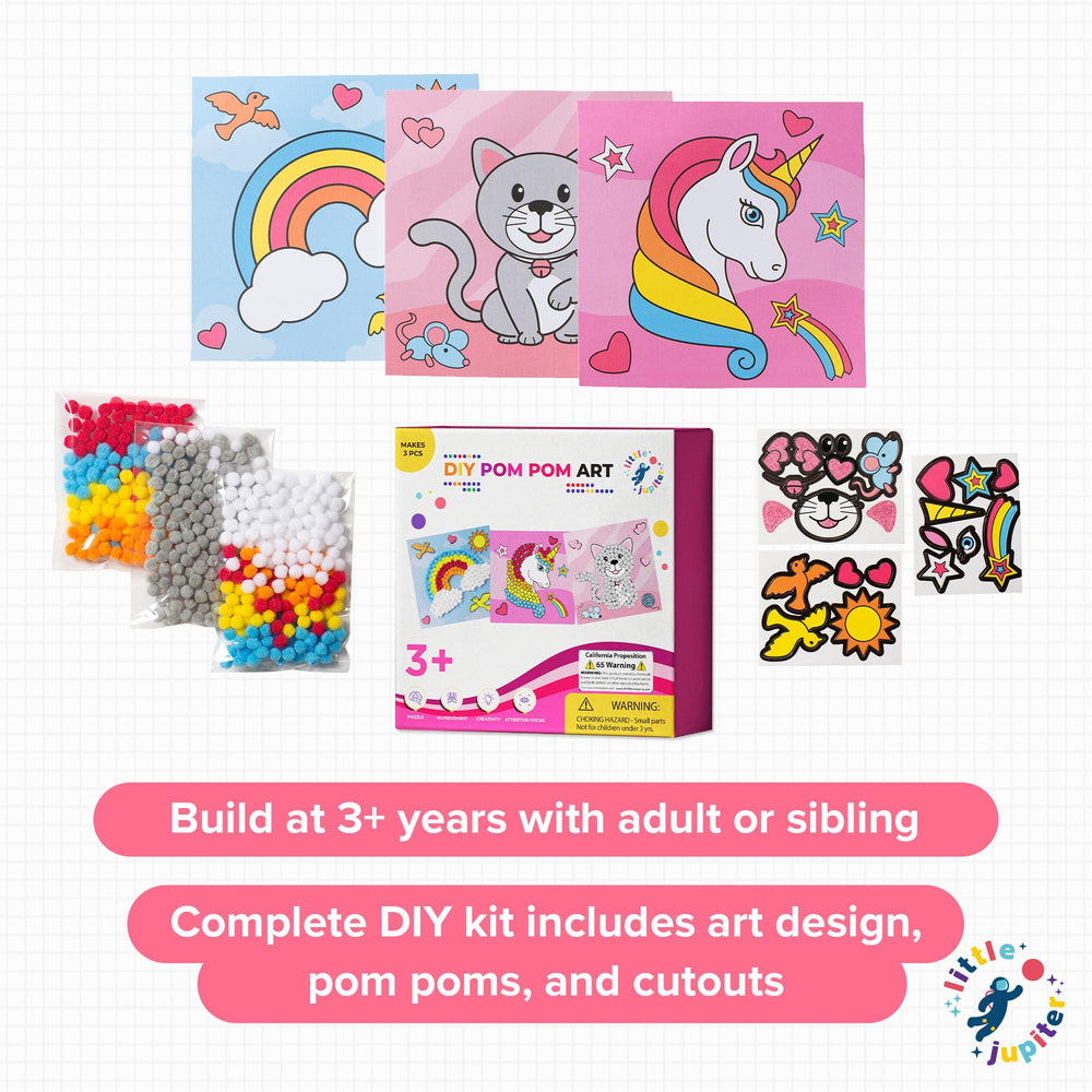 Little Jupiter Pom Pom Art cat design card fosters fine motor practice