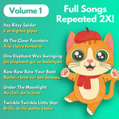 Lulu Learns French mom singing voice sample provides soothing French vocals.