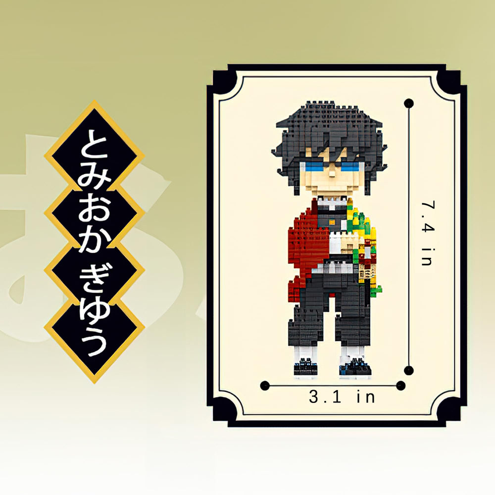 MACTANO ideal toy for adults and anime fans as display piece.