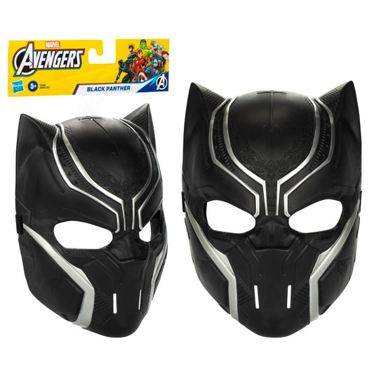 Marvel Black Panther Basic Mask animation design for playful cosplay.