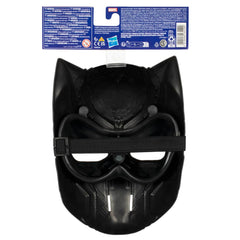 Marvel Black Panther Basic Mask official Marvel/Hasbro merchandise.