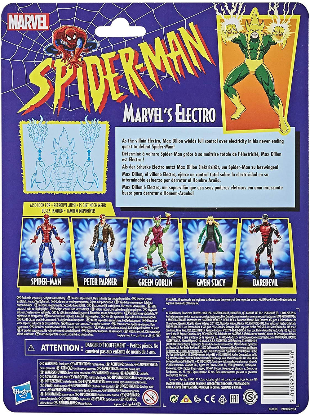Marvel Legends Electro display-ready figure for shelf setups