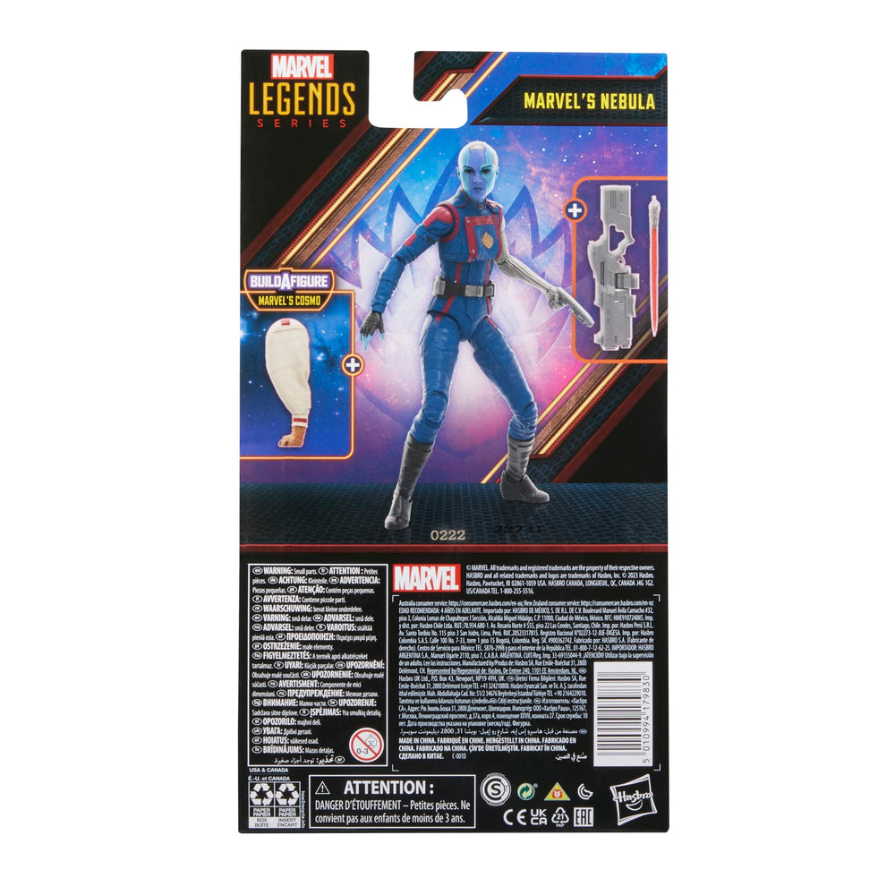 Nebula accessories including two blasters for play