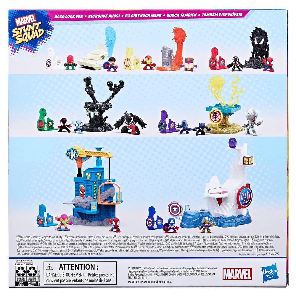 Gift-ready Marvel Stunt Squad set, ideal for birthdays and fans.