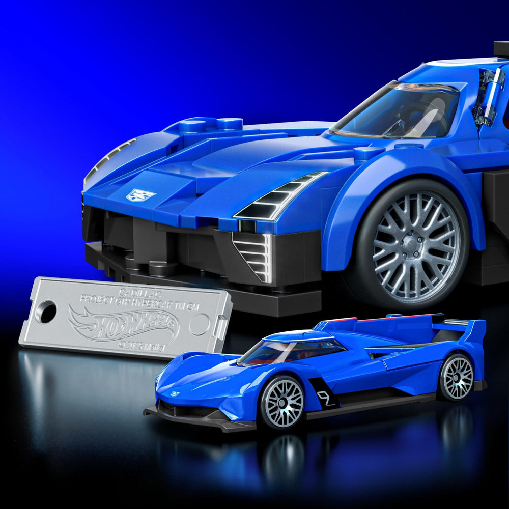 Mattel Brick Shop exclusive metal car complements the main set