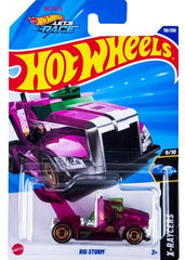 Mattel Hot Wheels Treasure Hunt 5-Pack metal construction and premium styling.