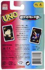 Mattel UNO Pokémon cards spread reveals vibrant artwork for engaging multiplayer rounds.