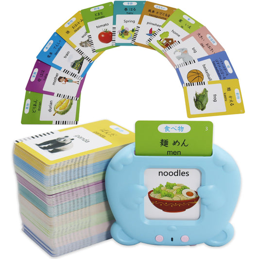MAYAPHILOS 510 sight words flash cards for bilingual learning English and Japanese