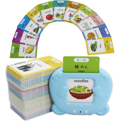 MAYAPHILOS 510 sight words flash cards for bilingual learning English and Japanese