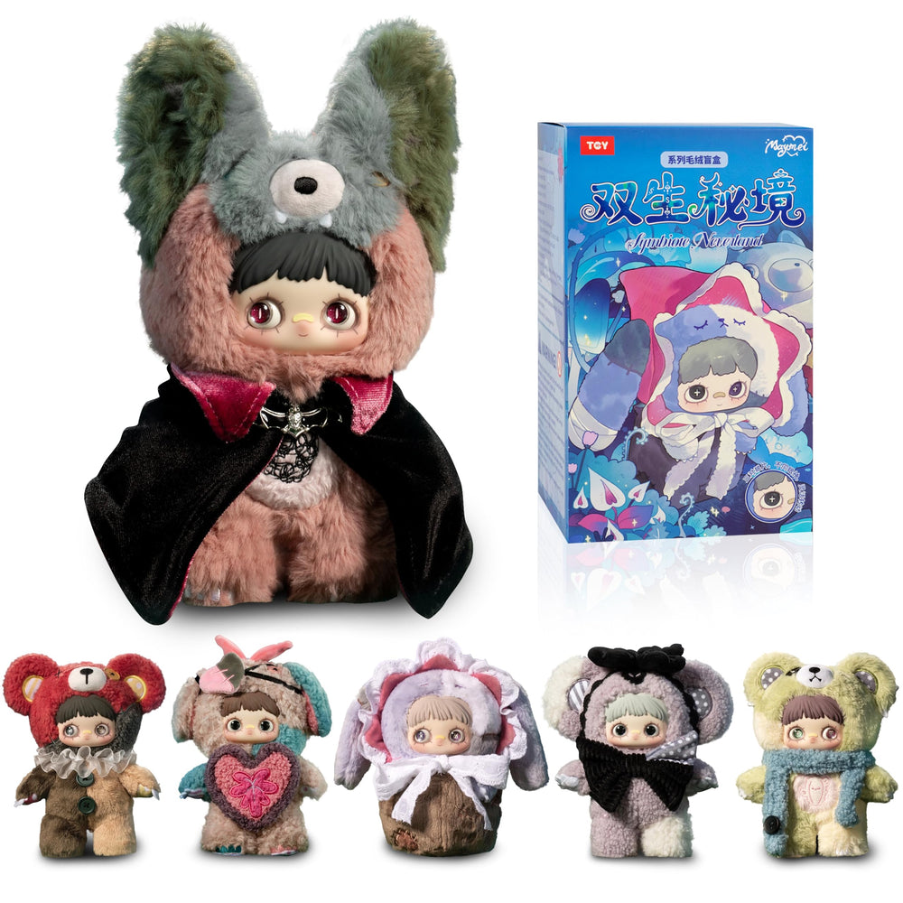Mckkymi Maymei Twin Secret Realm box exterior for display and gifting.
