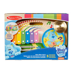 Melissa & Doug Blue's Clues & You mallets stored for easy reach