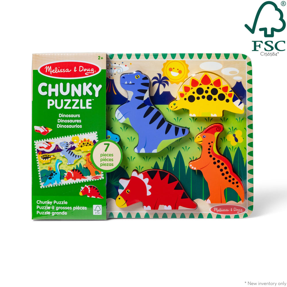 Melissa & Doug chunky wooden blocks puzzle designed for easy grasp by small hands