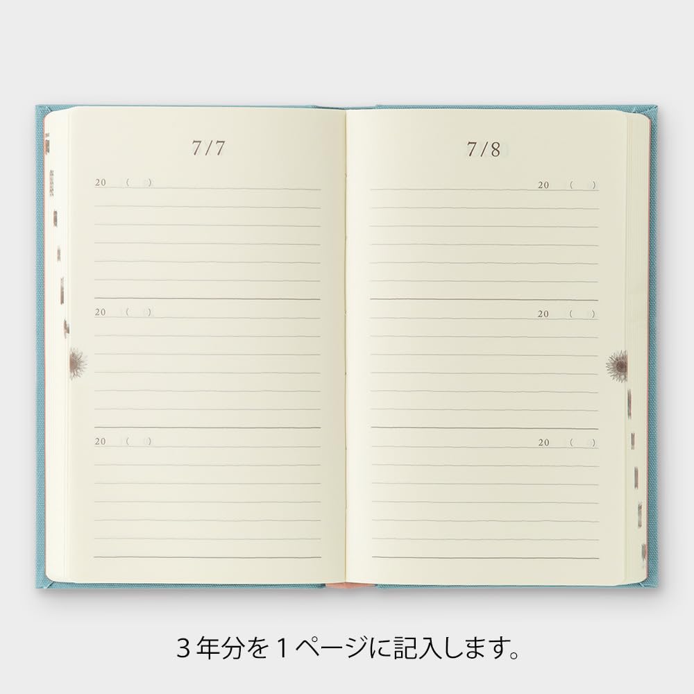 Midori Phil Design 3-years diary protective case for portable journaling