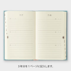 Midori Phil Design 3-years diary protective case for portable journaling