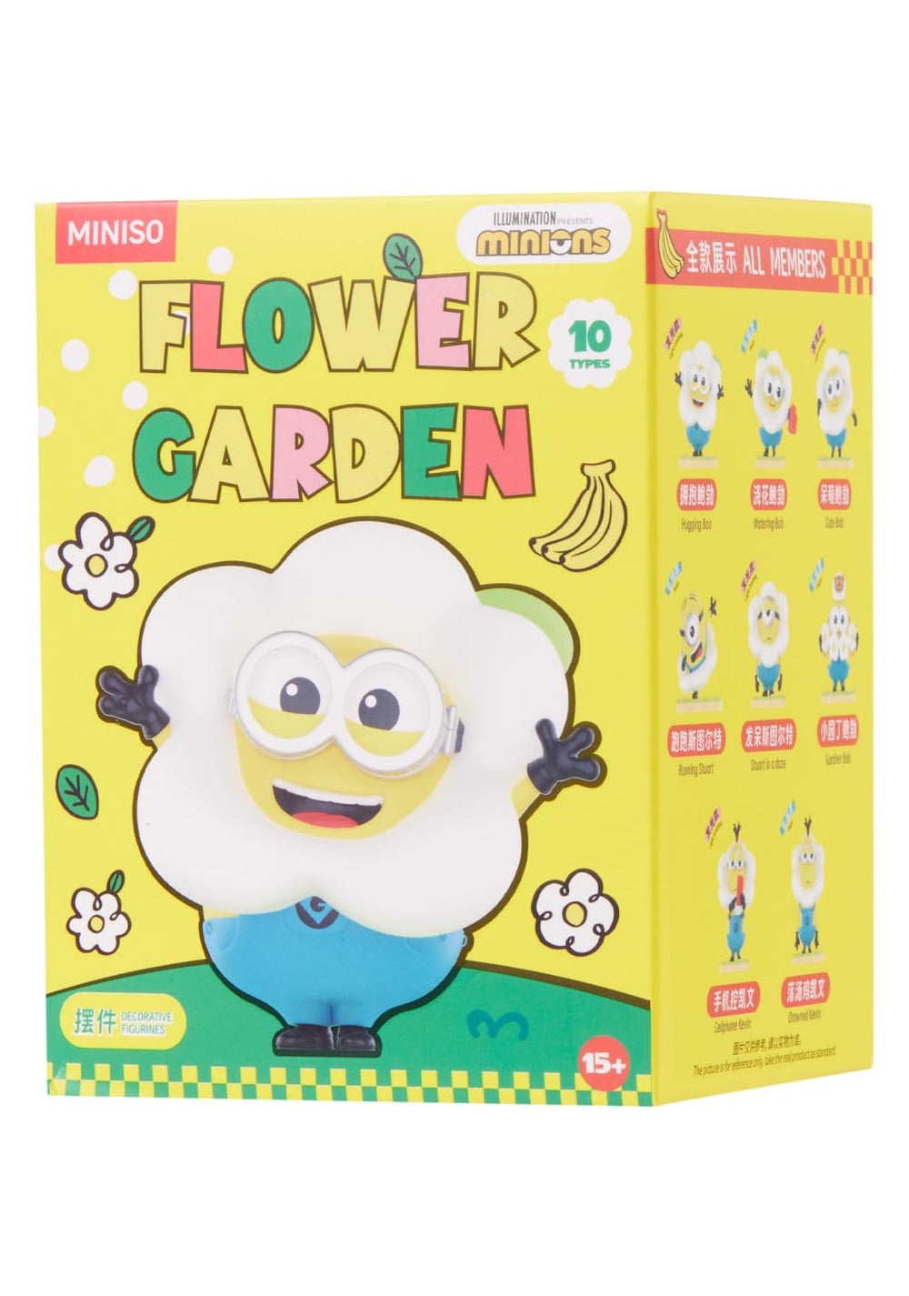 MINISO Minions Flower Garden figure in a colorful blind box for charming home decor.